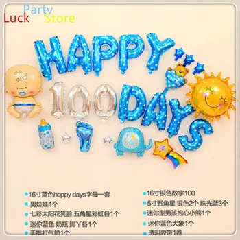 1 zestaw 100 HAPPY DAY Z OKAZJI URODZIN Foliowej Balon Balony Przyjęcie Urodzinowe Przyjęcie Z Okazji Urodzin Dziewczynka, Chłopiec, Dziecko