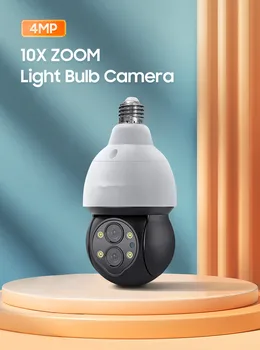 2MP 1080P Tuya APP Podwójny Obiektyw 10X E27 Lampa Kierowniczy Gniazdo Bezprzewodowa PTZ IP Kamera Kopułkowa AI Humanoid Automatyczne Śledzenie CCTV Dzieci w Monitor
