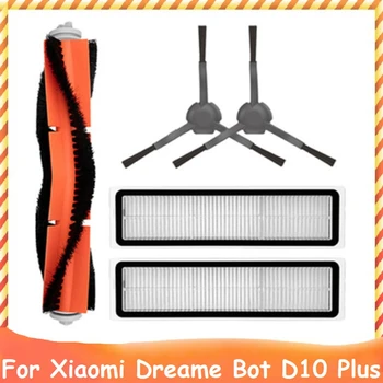 5 szt. Części Zamienne Do Xiaomi Dreame Bot D10 Plus RLS3D Robot Моющаяся Główna Szczotka Boczna Filtr HEPA