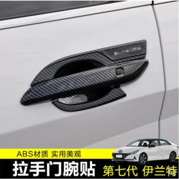ABS, Boczne Klamka Miski Pokrywa Ochronna Nakładka Do Hyundai Elantra 2021 Zewnętrzny Stylizacja Samochodu