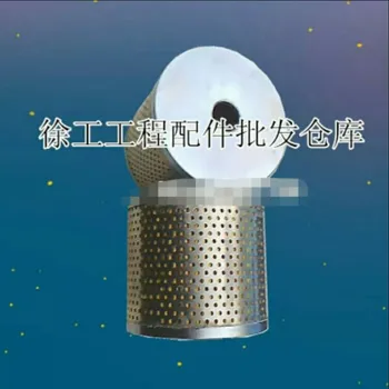 Akcesoria dla skierowanego filtra sedno filtra kierowaniem kranu Xugong