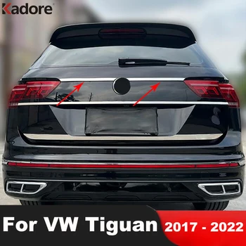 Akcesoria Do Volkswagen VW Tiguan 2017-2019 2020 2021 2022 Stal Samochodowa Tylna Pokrywa Bagażnika Wykończenie Pokrywy Bagażnika Listwa na Tylnej Klapie