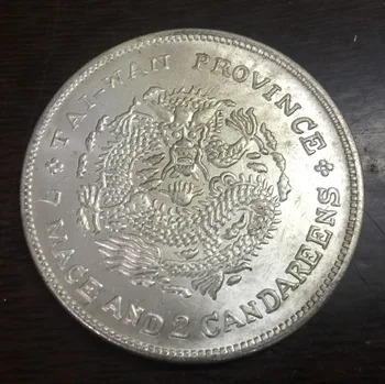 Chiny -prowincja Tajwan - Kopia monety ze srebra w jeden dolar #44