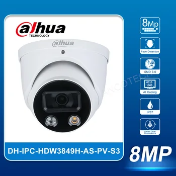 Dahua IPC-HDW3849H-AS-PV-S3 8-Megapikselowy inteligentna kamera sieciowa WizSense stałoogniskowe i aktywnym ograniczeniem z podwójnym podświetleniem