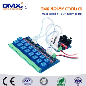 Darmowa wysyłka 16CH dmx512 łączniki kontroler (max 10A), przełącznik Przekaźnika 16CH kontroler dmx, Połączenie 16CH DMX głównej karty przekaźnikowej