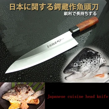 Darmowa Wysyłka Na Wysokiej Jakości Profesjonalny Nóż Do Ryb W Stylu Japońskim Lancetowate Sashimi Sushi Z Łososia Wołowy Nóż Kulinarny Tasak Noże