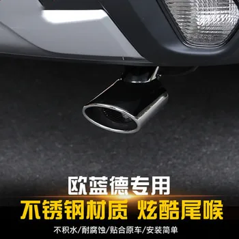 Dla Mitsubishi Outlander 2013-2019 Samochody Ze Stali Nierdzewnej Os Okrągła Końcówka układu Wydechowego Zmodyfikowany Samochód Ogon Wlew Wkładka rura