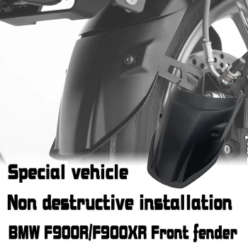 Dotyczy modyfikacji motocykli BMW F900R/F900XR Przednie i tylne przedłużacze wodnej deflektora Przednie i tylne błotniki