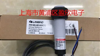 Dotykowy włącznik LANBAO, czujnik fotoelektryczny wyłącznik sieciowy PR18S-BC40ATC