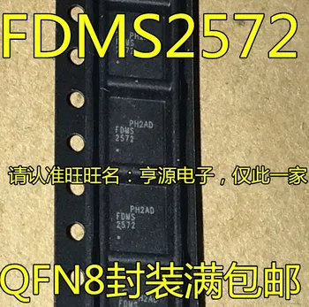 FDMS2572 2572 QFN8