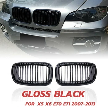 Kratka X5 X6, przedni grill z podwójną linią nerek, aby 2007-2013-BMW X5 E70 X6 E71 (ABS Błyszcząca czarna kratka, zestaw z 2 przedmiotów)