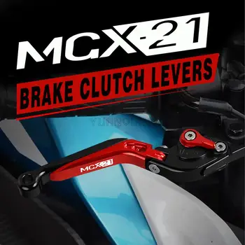MGX 21 Akcesoria Do Motocykli CNC Aluminiowe Wysuwane, Składane, Regulowane Dźwignie Hamulca Sprzęgła Do MOTO GUZZI MGX21 2016
