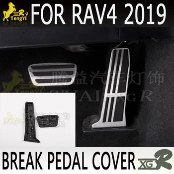 motoryzacja pedał do RAV4 2019 pokrywa pedału hamulca 2019 dekoracyjne część