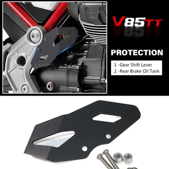 Ochrona Pokrywy Zbiornika Oleju Tylnego Hamulca Motocykla Dla MOTO GUZZI V85TT V85 TT 85TT 2019 2020 2021 - Osłona Dźwigni zmiany biegów