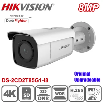 Oryginalna Hikvision DS-2CD2T85G1-I8 4K 8MP POE IR zasilany DarkFighter stałej kulą Sieciowa zewnętrzna kamera IP do monitoringu