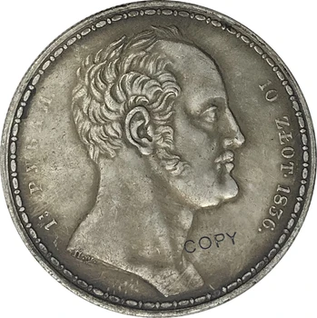 Rosja 1 - 1/2 Rubla 10 Zł Mikołaj I 1836 r. Srebrne kserokopiarki monety z mosiądzu, powlekane