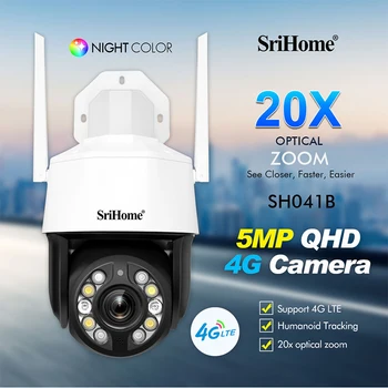 Srihome 5.0 MP, 20X Zoom Optyczny 4G LTE IP Kamera Wodoodporna Automatyczne Śledzenie Człowiekiem Kolor Nocne Monitoring CCTV PTZ