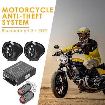 System alarmowy motocykla z pilotem, odtwarzacz MP3, radio FM, Zwykły układ, Wygodny Bluetooth-kompatybilny głośnik