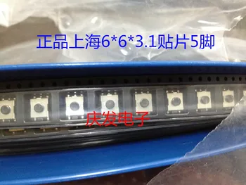 Tajwański Majestic 6x6x3.1 Patch 5-metrowy ekran dotykowy przełącznik Przełącznik Kluczowy monitor LCD 6*6*3.1