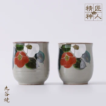 Юйчунь czerwona plama dziewięciu dolin importowane z Japonii dla pary kubków ceramicznych filiżanek próbki herbaty kubki prezent ślubny